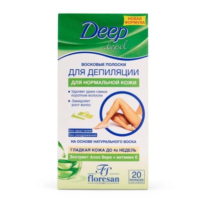Лот: 25545476. Фото: 1. Восковые полоски для депиляции... Уход за лицом 