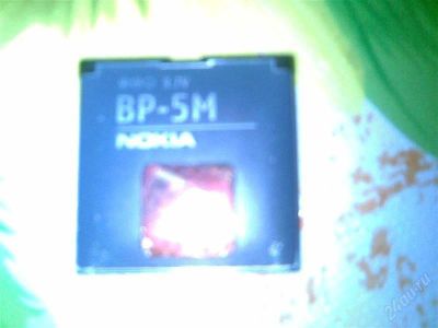 Лот: 1348996. Фото: 1. Аккамулятор BP-5M 900 ампер. Аккумуляторы