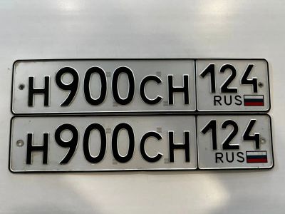 Лот: 19530415. Фото: 1. гос номер Н 900 СН124. Госномера