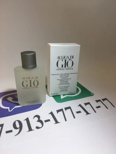 Лот: 11496614. Фото: 1. giorgio Armani Acqua Di Gio Men. Мужская парфюмерия