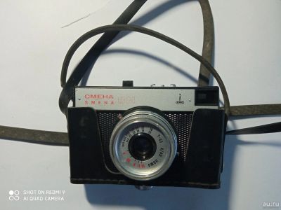Лот: 17037422. Фото: 1. Фотоаппарат Смена 8м. Плёночные компактные