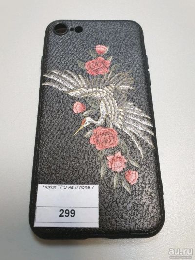 Лот: 13859410. Фото: 1. Чехол TPU на iPhone 7 с принтом... Чехлы, бамперы