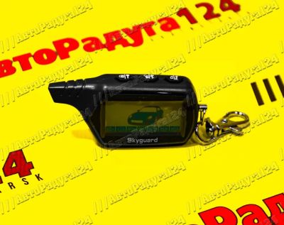 Лот: 18652638. Фото: 1. Брелок сигнализации Skyguard SG-9... Автомобильные сигнализации