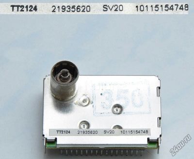 Лот: 5063035. Фото: 1. Тюнер TT2124 21935620 SV20 19115154748. Печатные платы