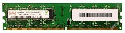 Лот: 2142196. Фото: 1. Оперативная память 1Gb DDR2 PC2-5300... Оперативная память