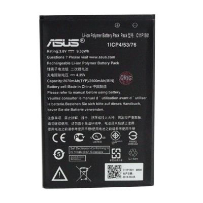 Лот: 12122515. Фото: 1. АКБ Original ASUS ZE550KG (C11P1501... Аккумуляторы