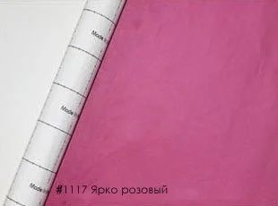Лот: 3823138. Фото: 1. Алькантара на самоклейке, Ярко... Тонировка, автовинил