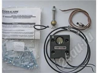 Лот: 18568. Фото: 1. Замок капота Code Alarm. Красноярск