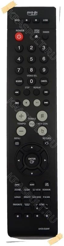Лот: 15903228. Фото: 1. Пульт SAMSUNG AH59-01644F. Пульты ДУ