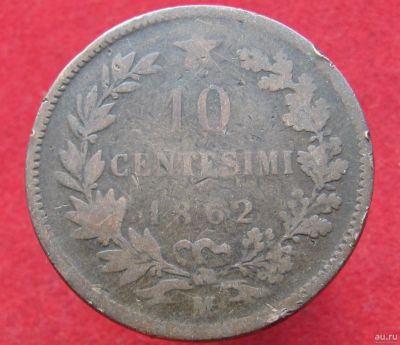 Лот: 13228120. Фото: 1. Италия 10 чентезимо 1862 год. Остальные страны