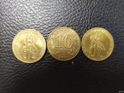 Лот: 16739912. Фото: 1. Монета. Талисман XXIX универсиады... Наборы монет