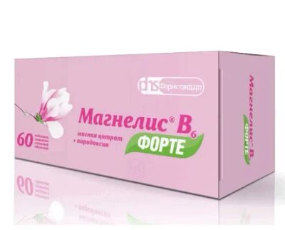 Лот: 25270675. Фото: 1. Магнелис В6 форте таблетки 100... Лекарства