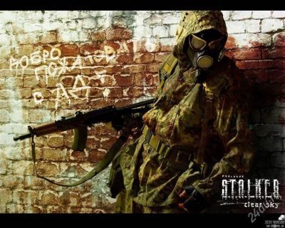 Лот: 2213762. Фото: 1. 22 книги из серии "S.T.A.L.K.E... Художественная