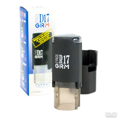Лот: 13989684. Фото: 1. GRM D17 2 Pads (d 17 мм) - автоматическая... Печати, штампы, оснастки