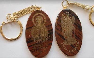 Лот: 4024871. Фото: 1. Св. София - именной брелок из... Брелоки для ключей