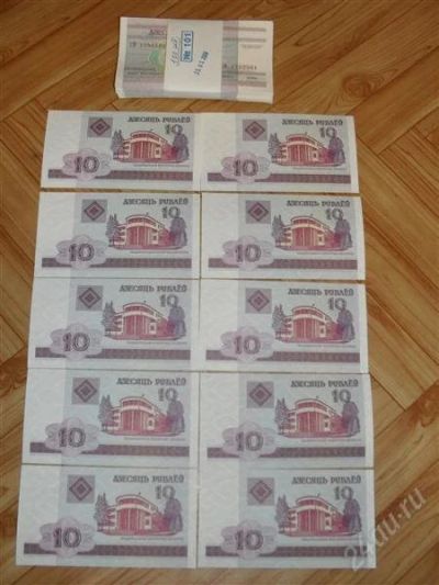 Лот: 2314101. Фото: 1. 10 рублей Беларуси UNC, пресс... Россия, СССР, страны СНГ
