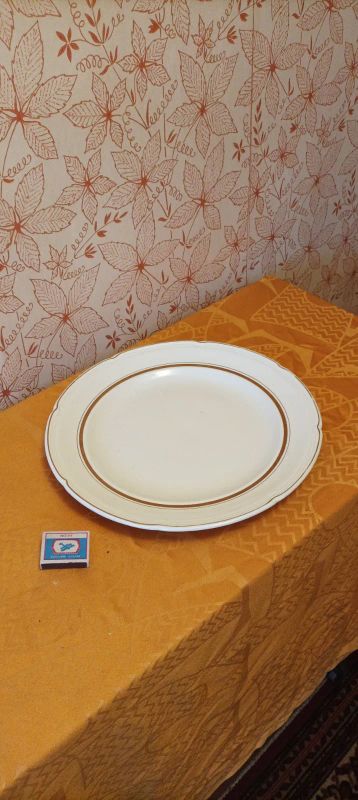 Лот: 19486937. Фото: 1. Блюдо. Тарелки, блюда, салатники
