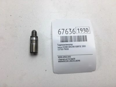 Лот: 20542659. Фото: 1. Гидрокомпенсатор Lexus Gs300 2005... Двигатель и элементы двигателя