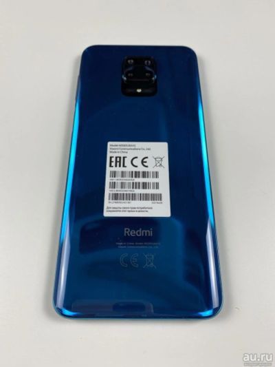 Лот: 18236371. Фото: 1. Xiaomi Redmi Note 9S 4/64Gb Aurora... Смартфоны