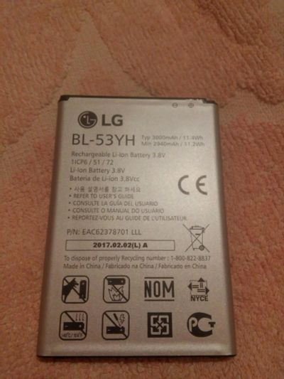 Лот: 10981249. Фото: 1. Аккумулятор LG G3 d856. Аккумуляторы