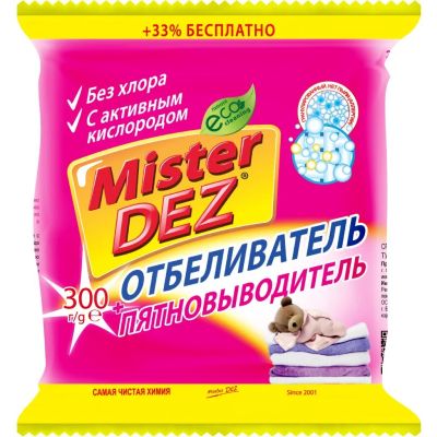 Лот: 24079199. Фото: 1. Пятновыводитель-отбеливатель Mister... Бытовая химия