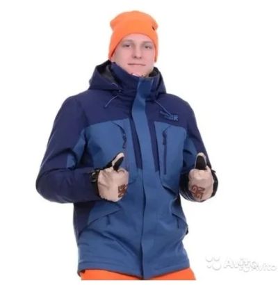 Лот: 15541933. Фото: 1. Сноубордический костюм 75. Спортивные костюмы