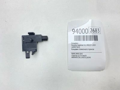 Лот: 24774544. Фото: 1. Концевик Porsche Cayenne 2005... Двигатель и элементы двигателя