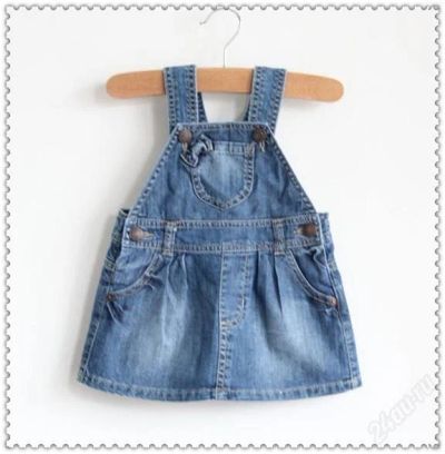Лот: 2164795. Фото: 1. Джинсовый сарафан ZARA. Костюмы, пиджаки, комбинезоны