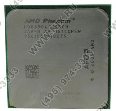 Лот: 4941331. Фото: 1. Процессор AMD Phenom X3 8650... Процессоры