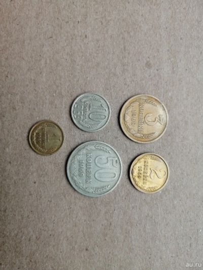 Лот: 17335216. Фото: 1. Набор монет 1969. Наборы монет