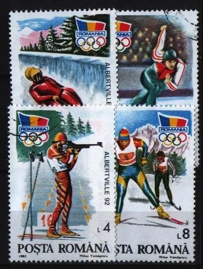 Лот: 10569681. Фото: 1. Румыния 1992г - 4 марки. Марки