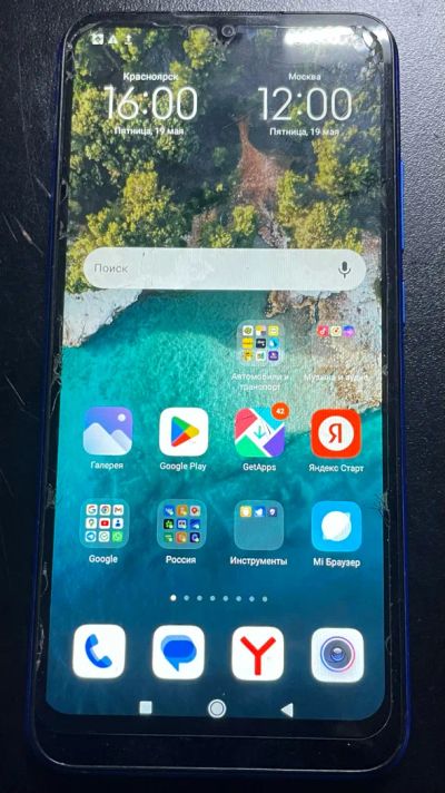 Лот: 20360218. Фото: 1. Смартфон Xiaomi Redmi 9C NFC 2... Смартфоны