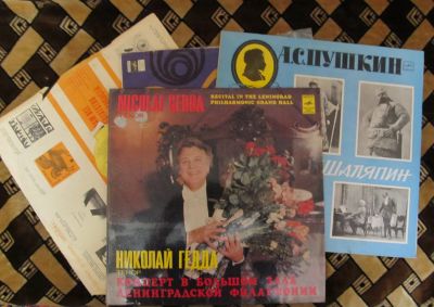 Лот: 13929661. Фото: 1. Виниловые пластинки - Оперные... Аудиозаписи