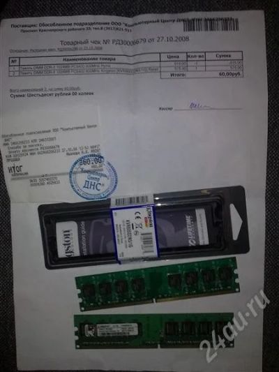 Лот: 685302. Фото: 1. DDR2 1024Mbx2 800 MHz A-Data... Оперативная память
