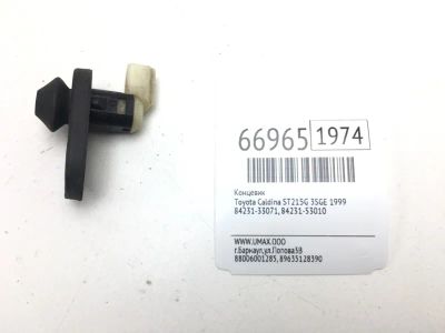 Лот: 20510182. Фото: 1. Концевик Toyota Caldina 1999 8423133071... Двигатель и элементы двигателя