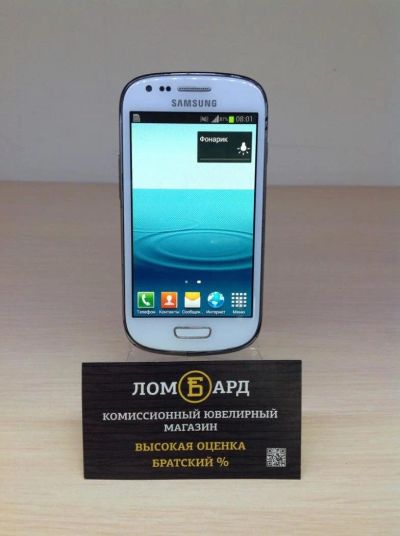 Лот: 10824163. Фото: 1. Смартфон Samsung Galaxy S III... Смартфоны