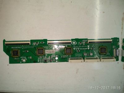 Лот: 10955133. Фото: 1. scan EAX64911301 EBR75517101 LG... Запчасти для телевизоров, видеотехники, аудиотехники