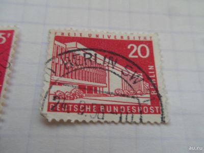 Лот: 8898079. Фото: 1. Почтовая марка-для Вашей коллекции... Марки