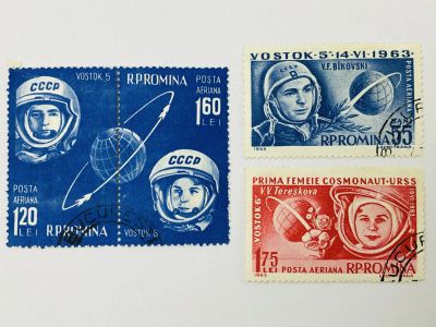 Лот: 23963653. Фото: 1. Совместные полеты Валерия Быковского... Марки