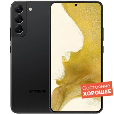 Лот: 22221216. Фото: 1. Смартфон Samsung Galaxy S22 256GB... Смартфоны