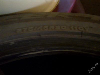 Лот: 825426. Фото: 1. шины r20 возможен обмен. Шины