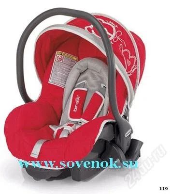 Лот: 998608. Фото: 1. Автокресло Brevi Smart Silverline... Детские автокресла