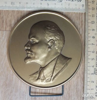 Лот: 17242170. Фото: 1. настольная плакета Ленин,бронза... Предметы интерьера и быта