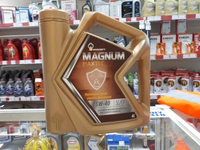 Лот: 11480753. Фото: 1. Роснефть Magnum Maxtec 5W-40... Масла, жидкости