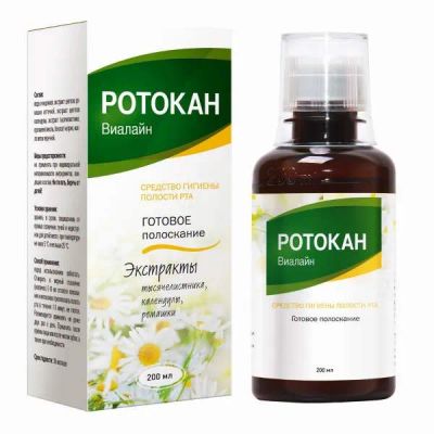 Лот: 23983771. Фото: 1. Ротокан Виалайн готовое полоскание... Лекарства