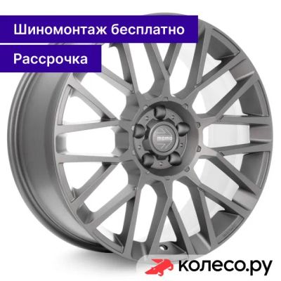 Лот: 25100081. Фото: 1. Revenge SUV 9x20/5*112 D66.6 ET45... Диски