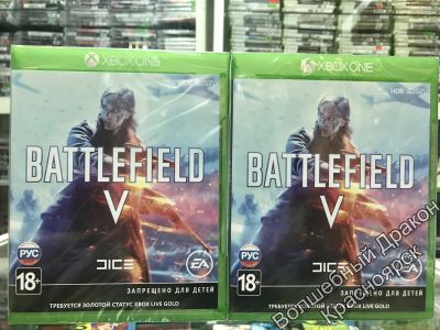 Лот: 12671746. Фото: 1. Battlefield 5 V игра для XBOX... Игры для консолей