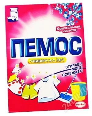 Лот: 2655464. Фото: 1. Стиральный порошок Пемос "Универсал... Бытовая химия