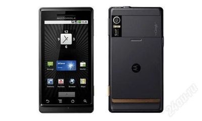 Лот: 1530770. Фото: 1. Motopola Milestone обмен на N8... Смартфоны