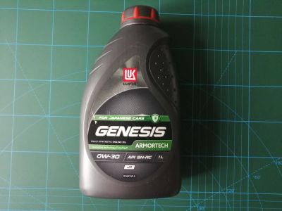 Лот: 25412453. Фото: 1. Масло моторное Lukoil 0W-30 Genesis... Масла, жидкости